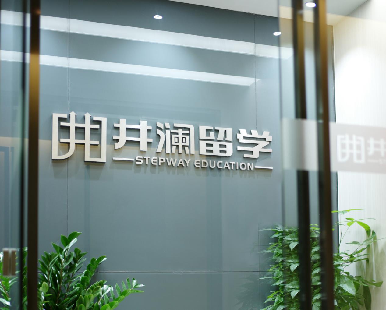 美国留学热点时讯