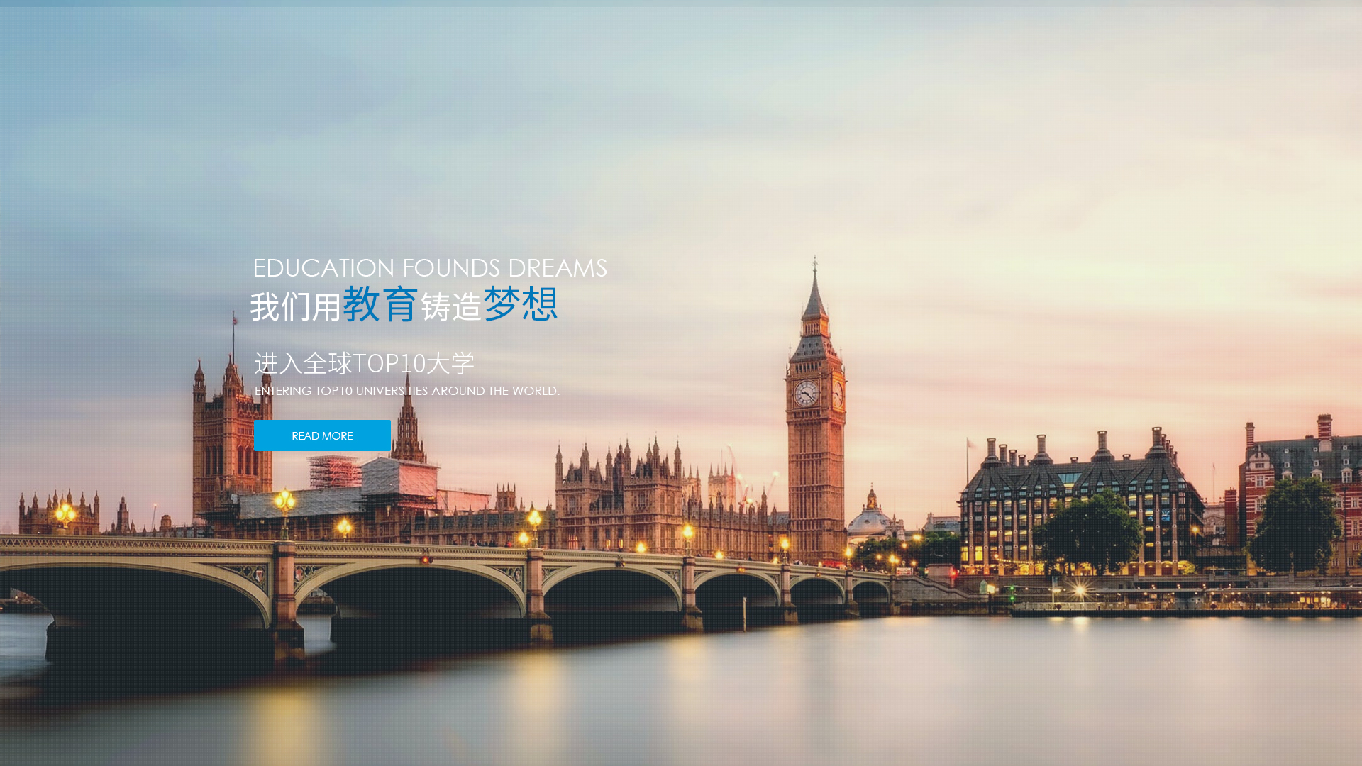 研究生申请指南缩略图