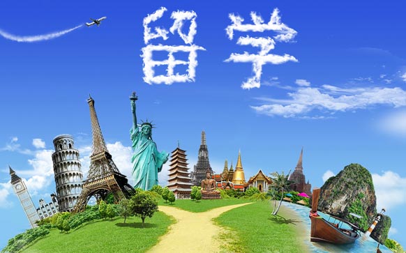 研究生申请指南缩略图