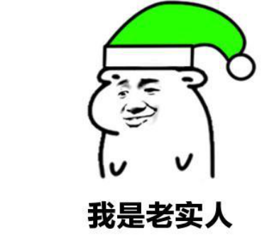 注意，被机场小黑屋看上的人？(图7)
