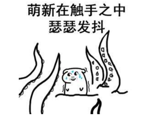 注意，被机场小黑屋看上的人？(图2)