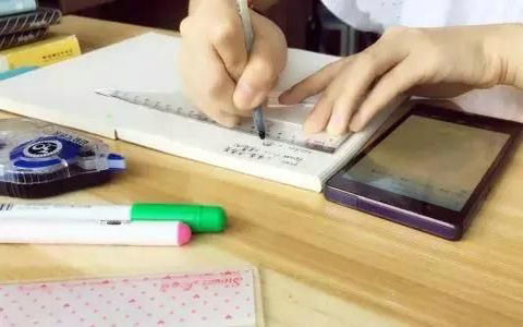 研究生申请指南缩略图
