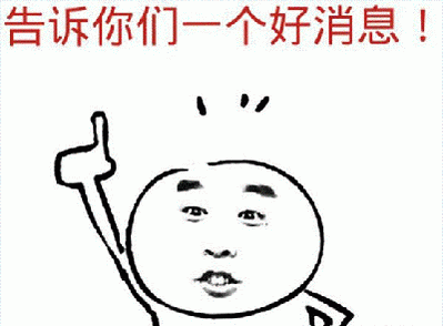 研究生申请指南缩略图